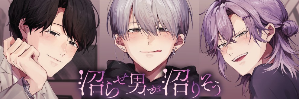 mimimoto（みみもと）公式