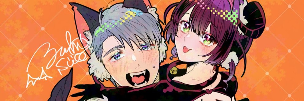 周防 悠地 ／ 青色ヘルツ