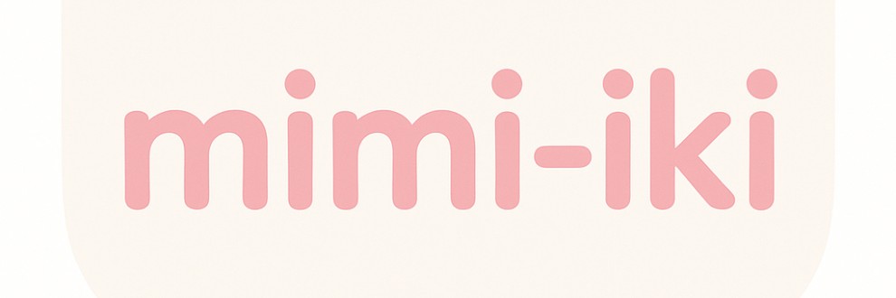 mimi-iki公式
