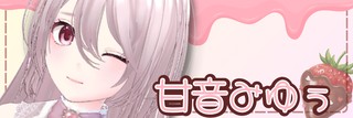🍓非公開の4月限定配信のアーカイブがあがりまぁす！！
