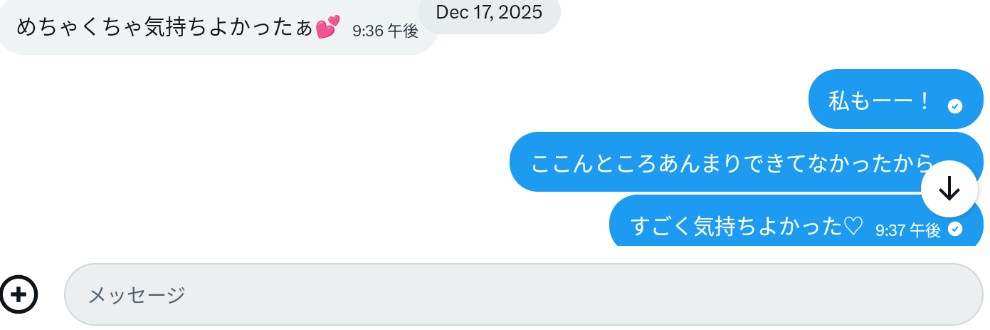 みゆ@おな電の人