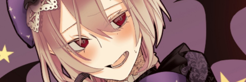 ライム