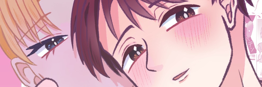 こめこのぱんこうじょう