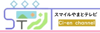 【動画更新】深淵の森ＲＰＧ２　第２回を投稿しました！