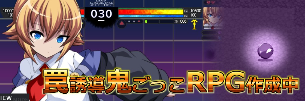 さぶてん