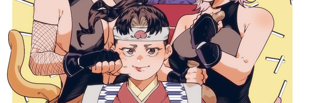 ぬち津 菜々子