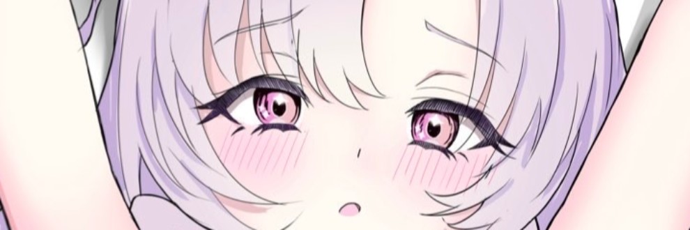 イリュージョン