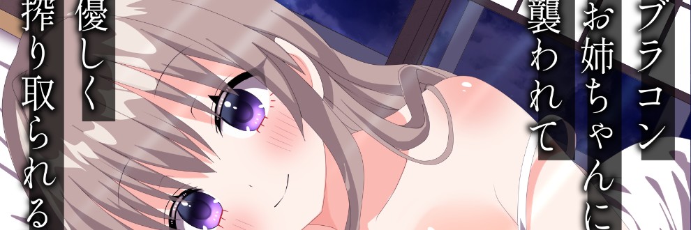 ニコミウム