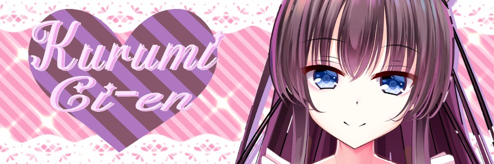 境くるみ💜
