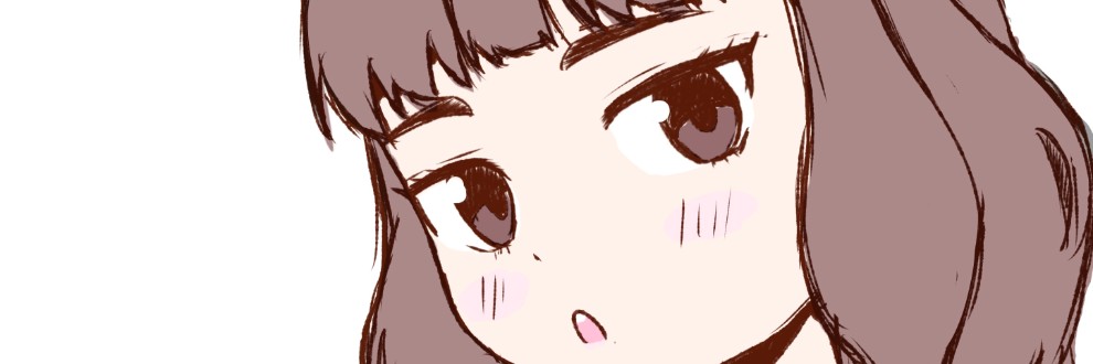 あんびえいた