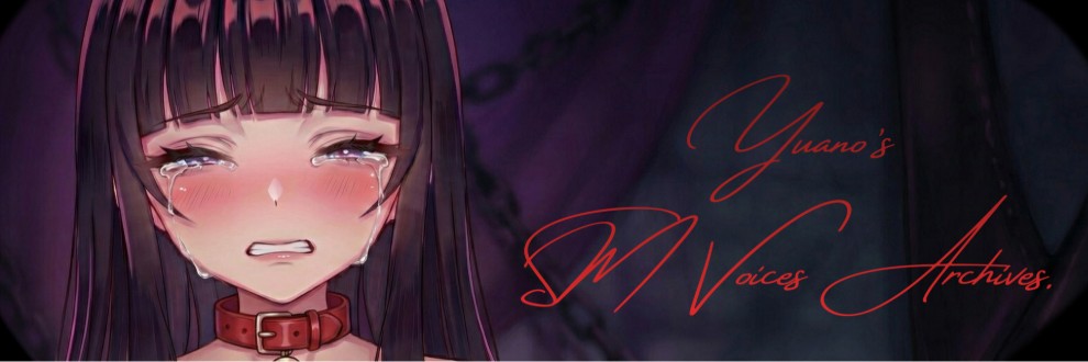 ゆあの/御主人様といっしょ♡