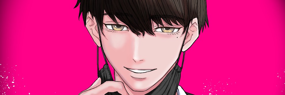 ぽき田