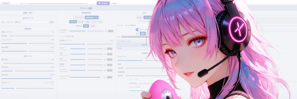 Mashiro Lab.