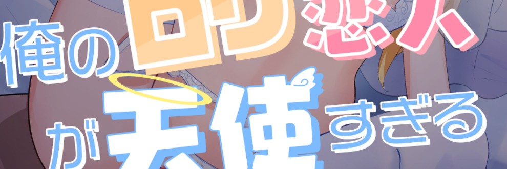 ひよこハラミ定食