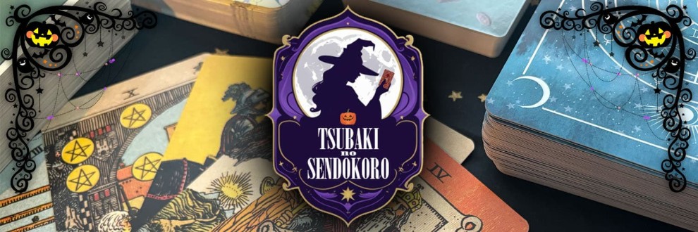 tsubaki no sendokoro