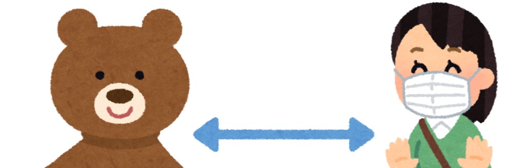 mちゃんのマゾほいほい♡