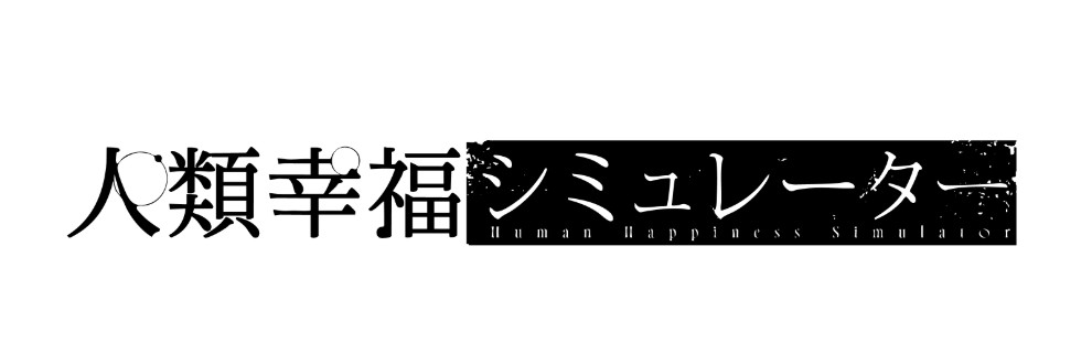 ジークスタジオ