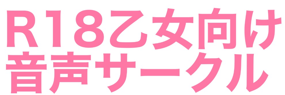 こんぺいとう中毒