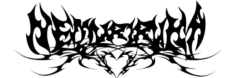 眠睡るか【ねむりーず】