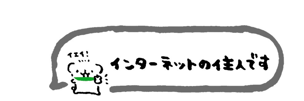 鶴原(つるはら)