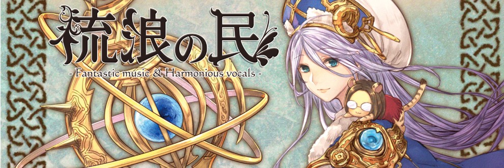 あたいわだれか