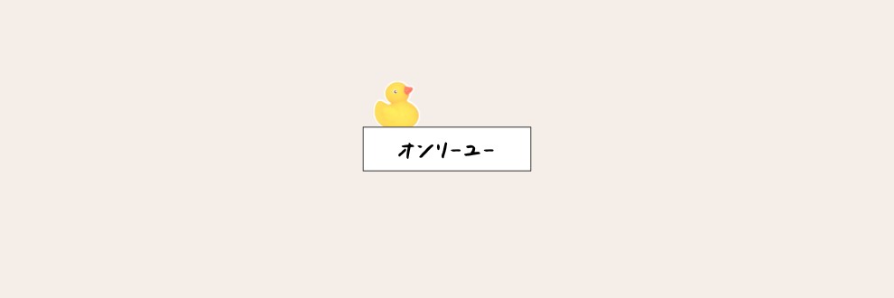 水瓶