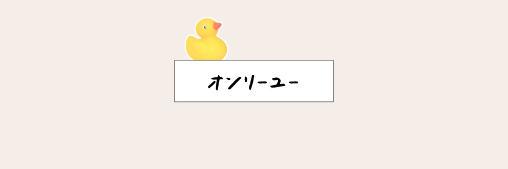 水瓶