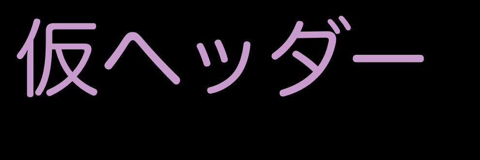 シオンの本屋さん