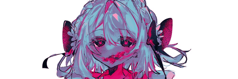 ちゅちゅの地下