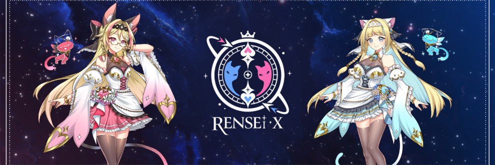 RENSEI-Game