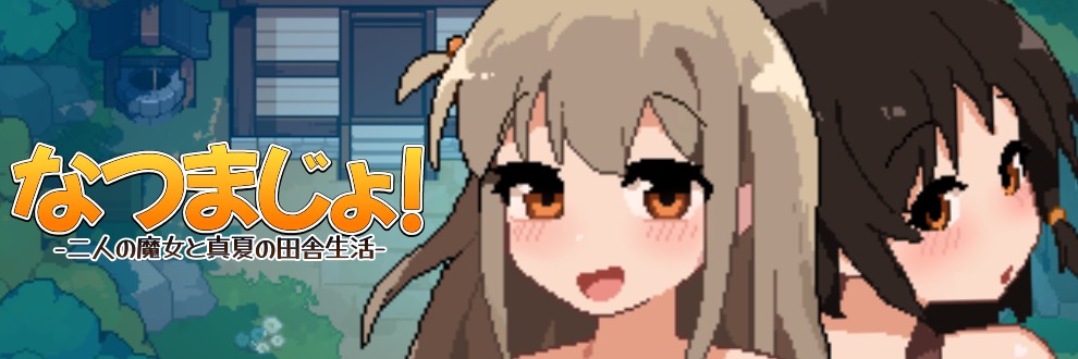 oginomesoft