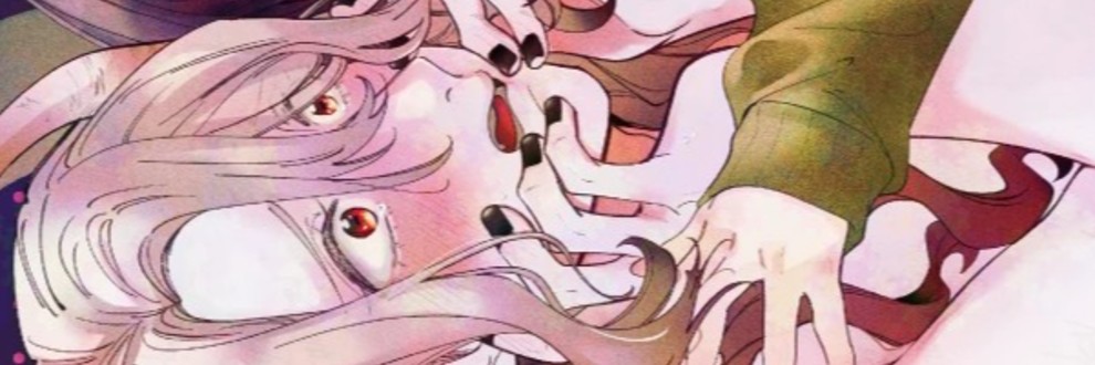 永久パワーげんき