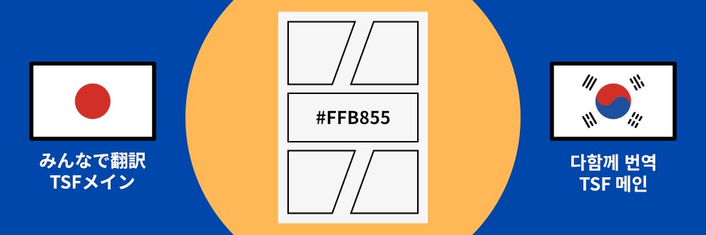 #FFB855
