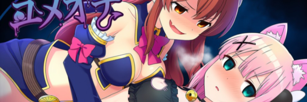 魔法少女対策マニュアル編纂室