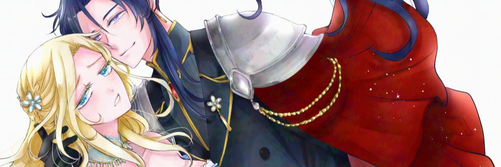 はれづき／雨降りアディオス