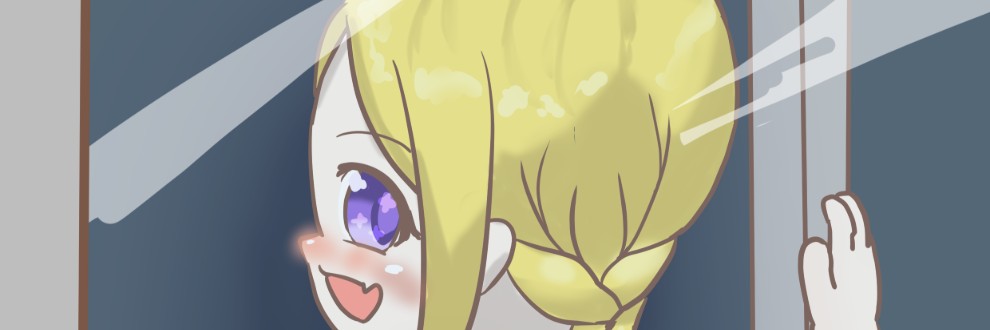 うみノ爬虫類/幼海エーリアン