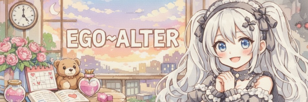 ALTER-EGO