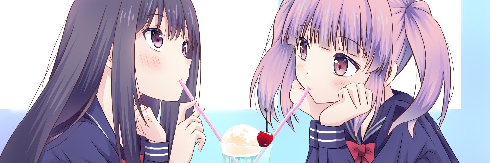 苺乃べりい