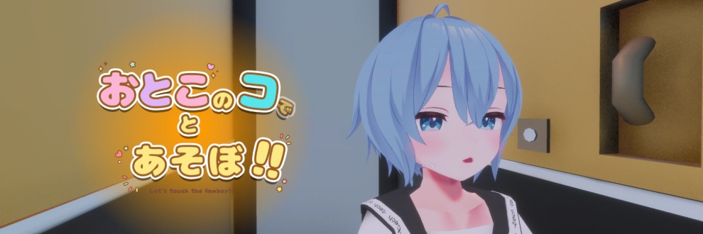 真夜中おやつ