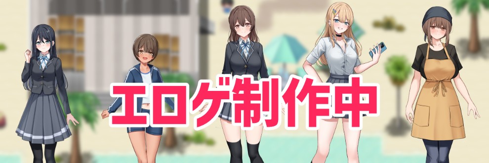 スリーポイントハウス/さんかく