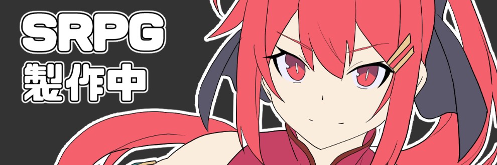 ランコマストア