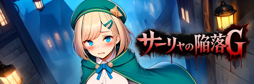 あろーんあいらんど