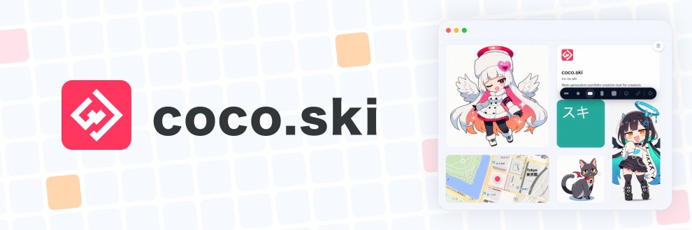 coco.ski