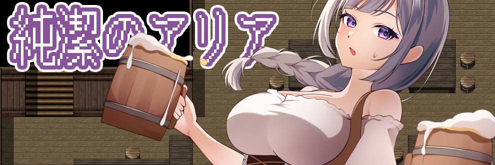 絵空琴