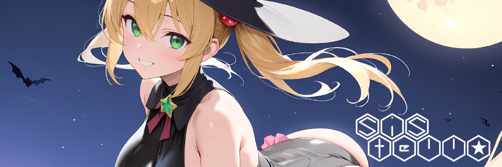 SisTella★