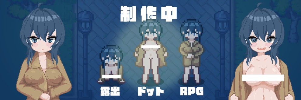 awawa