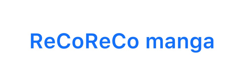 ReCoReCo manga 開発