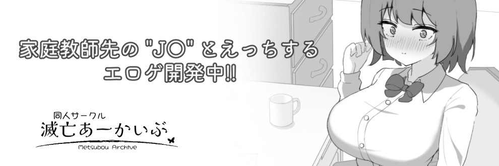 エレン・グライムス