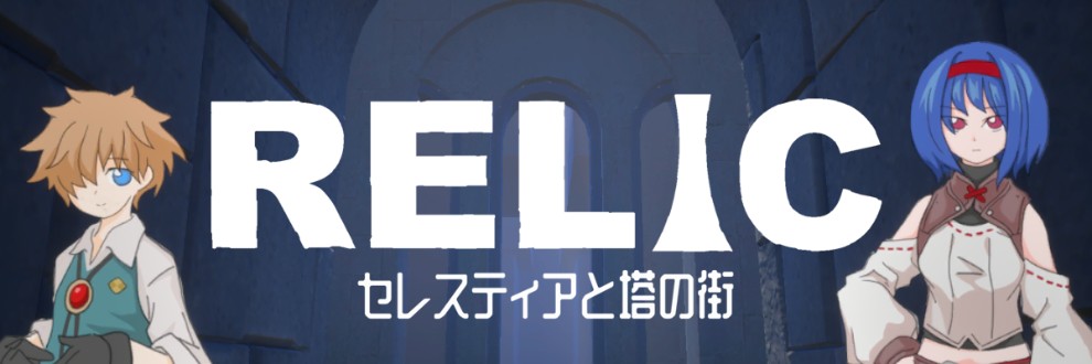 開発室404
