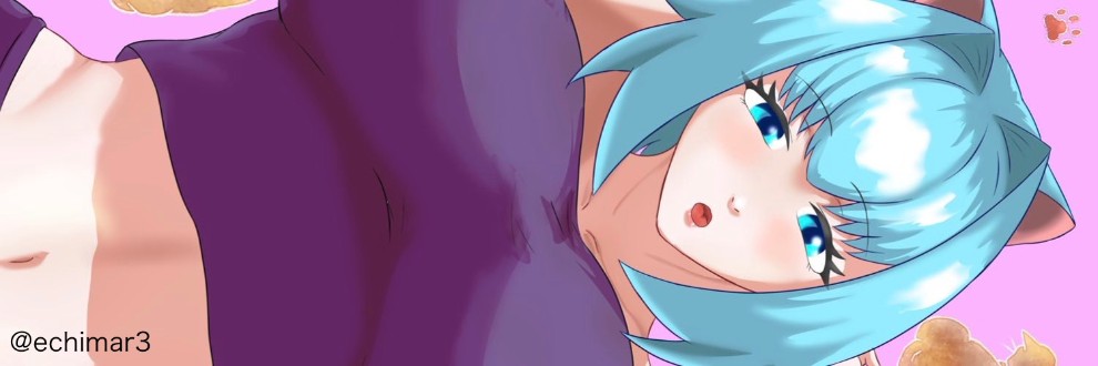 えちまる